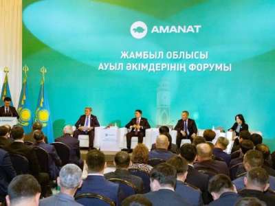 Жамбыл облысында алғаш рет ауыл әкімдерінің форумы өтті