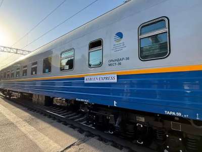 Keruen express туристік пойызымен 100-ден астам қазақстандық саяхатқа шықты
