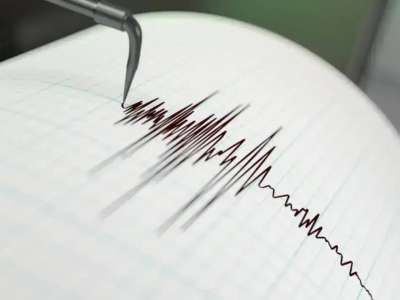 Талдықорған маңында жер сілкінісі болды