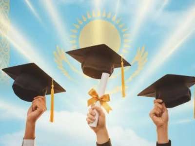 Бүгін магистратураға түсуге КТ-ға өтініш беру, докторантураға түсуге құжаттарды қабылдау басталды