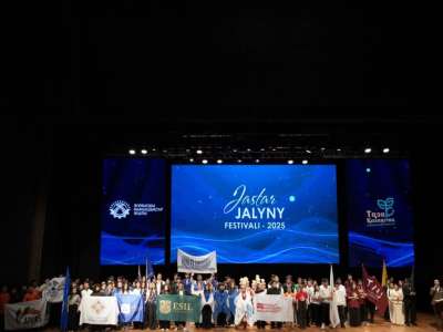 Астанада «Жастар Жалыны – 2025» шығармашылық-спорттық фестивалі өтіп жатыр