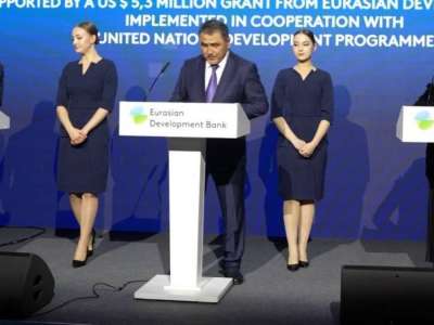 Ирригация саласын жаңғыртуға Еуразиялық даму банкі 5,3 млн доллар грант бөледі