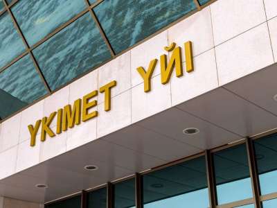 «Инвестицияға тапсырыс»: Қазақстан бизнесі мен агросекторы үшін жаңа мүмкіндіктер ашылады