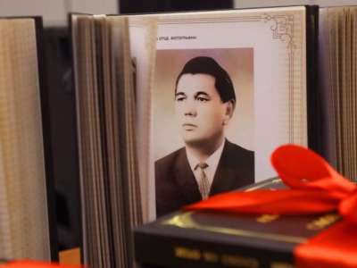 Қырғызстанда Қазақстан Республикасы Президентінің кітабы таныстырылды