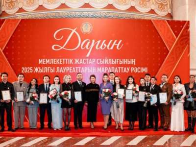 Астанада «Дарын» мемлекеттік жастар сыйлығының лауреаттары марапатталды