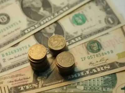 1 желтоқсанға арналған валюта бағамы