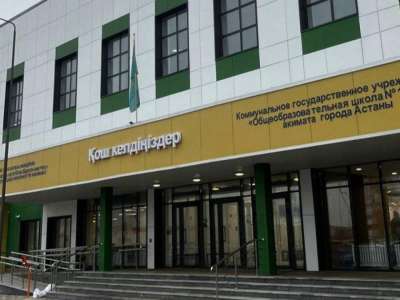 Бағдарламалау орталығы, киберқауіпсіздік зертханасы: №114 елорда мектебінің әлеуеті қандай