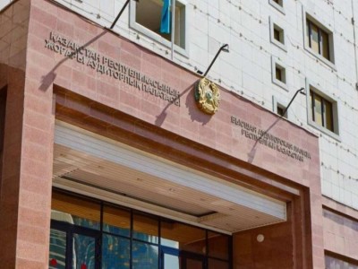 75,6 млрд теңге тиімсіз пайдаланылған: Жамбыл облысындағы мемлекеттік аудит қорытындысы жарияланды