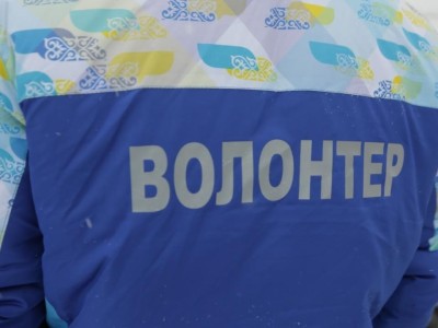 5 желтоқсан – Халықаралық волонтерлер күні