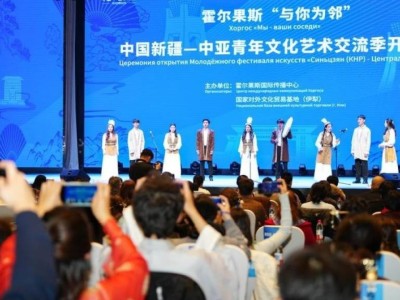 Қытайда «Шыңжаң – Орталық Азия жастары» өнер фестивалі өтіп жатыр