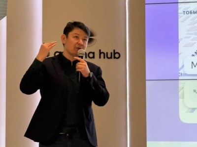 IT meetup-та елорданың цифрлық экожүйесін одан әрі дамыту талқыланды