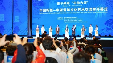 Қытайда «Шыңжаң – Орталық Азия жастары» өнер фестивалі өтіп жатыр
