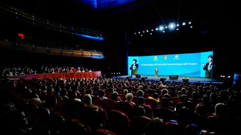 «Құндылық. Тұлға. Болашақ»: Астанада халықаралық педагогикалық форум өтті