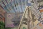 10 желтоқсанға арналған валюта бағамы