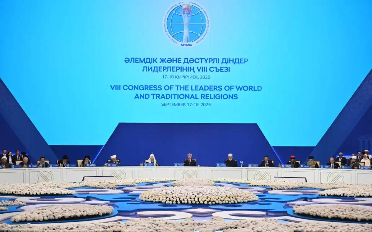 Қазақстан дінаралық және мәдениетаралық диалогты толық қолдайды