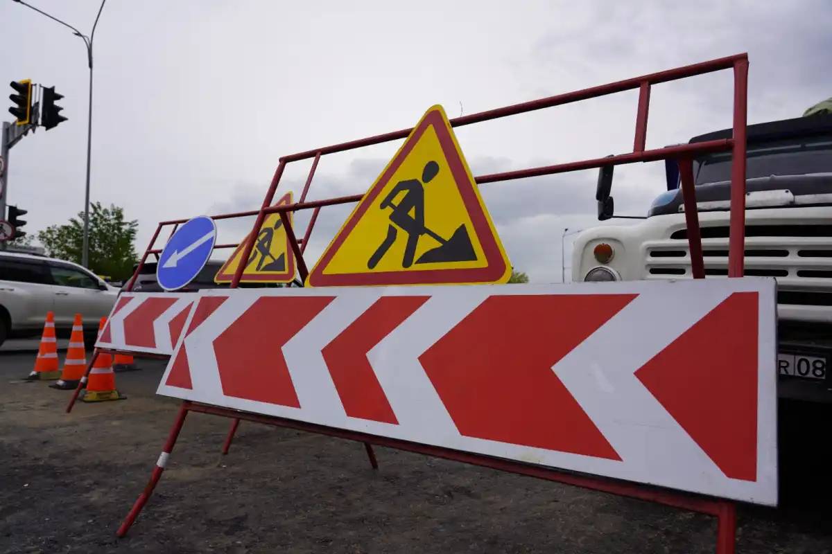 Астанада Қажымұқан көшесінің бір бөлігі уақытша жабылды