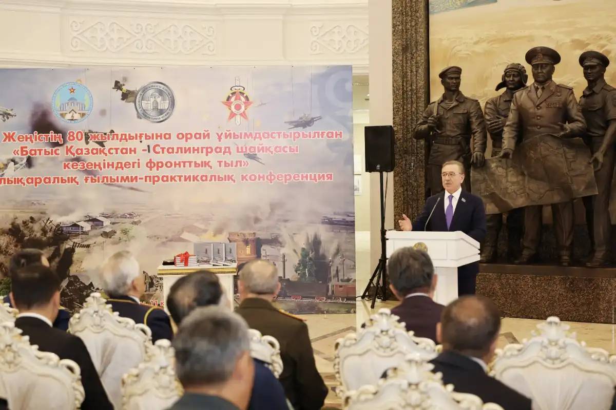 Астанада әскери сала мамандарының қатысуымен конференция өтті