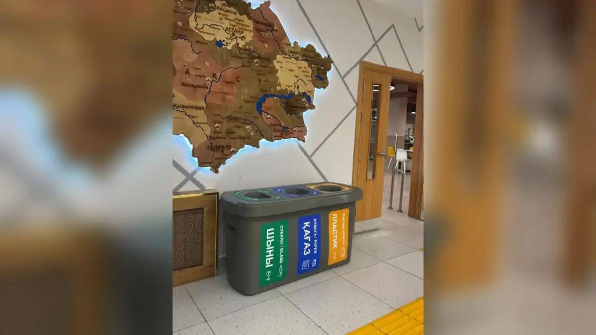 Елорда мектептерінде «Жасыл клуб» жобасы іске қосылды