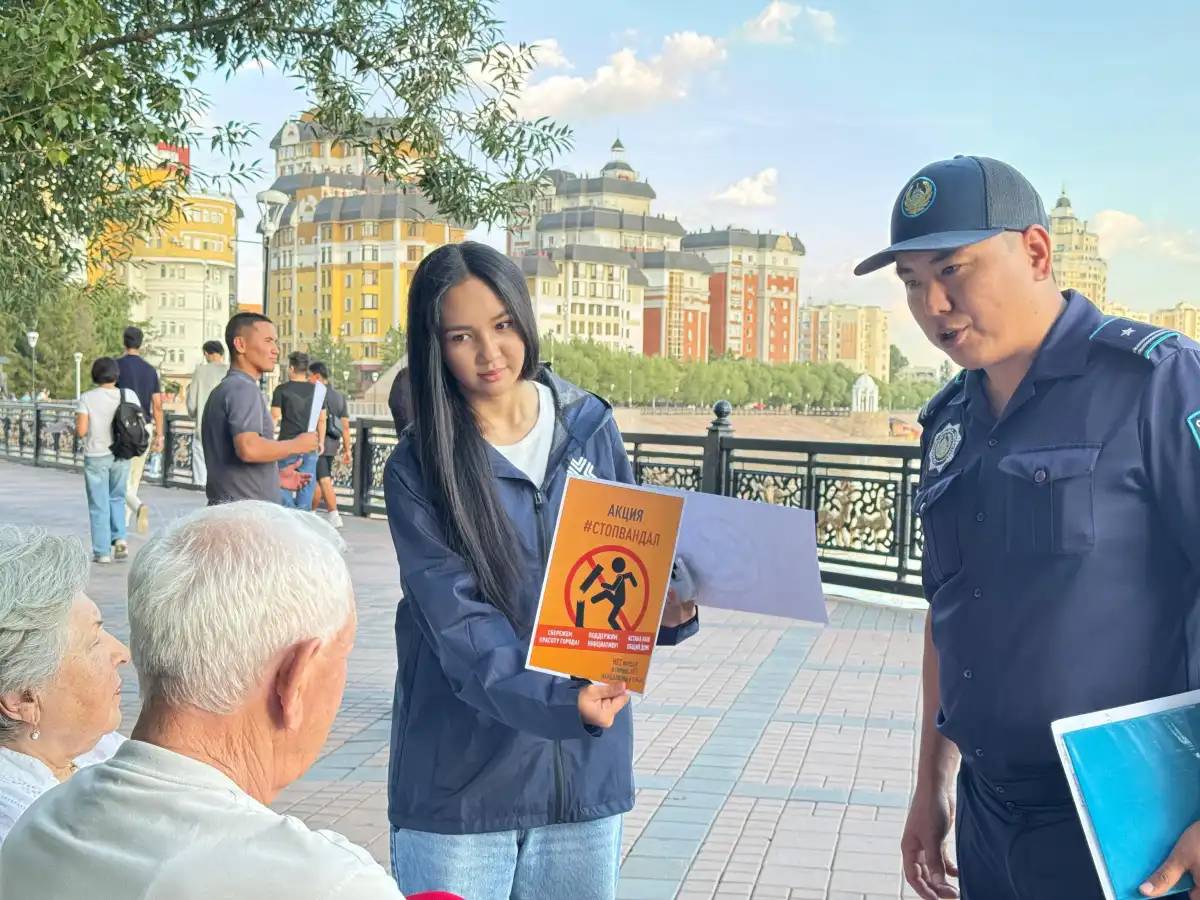 Елордада кезекті «Тоқта, вандал» акциясы өтті