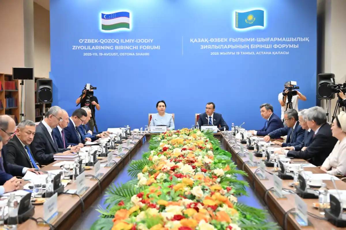 Астанада қазақ-өзбек ғылыми-шығармашыл зиялыларының форумы өтті
