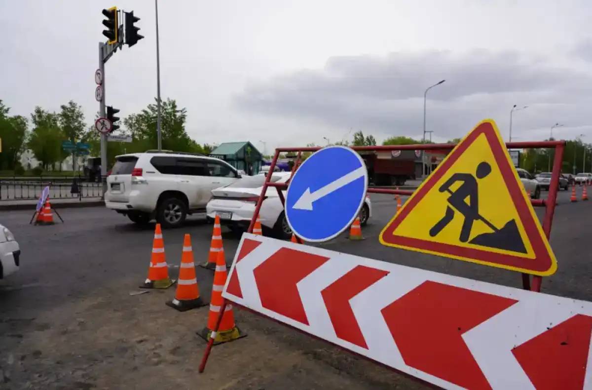 Елордада Қажымұқан Мұнайтпасов көшесінің бір бөлігі уақытша жабылды