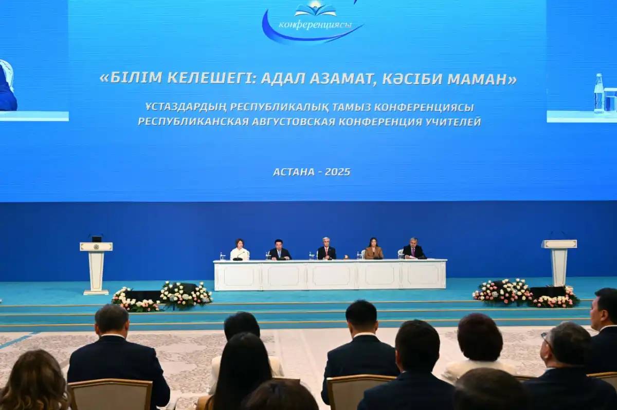 Елімізде рухы азат, ойы еркін ұрпақ өсіп келеді – Қасым-Жомарт Тоқаев