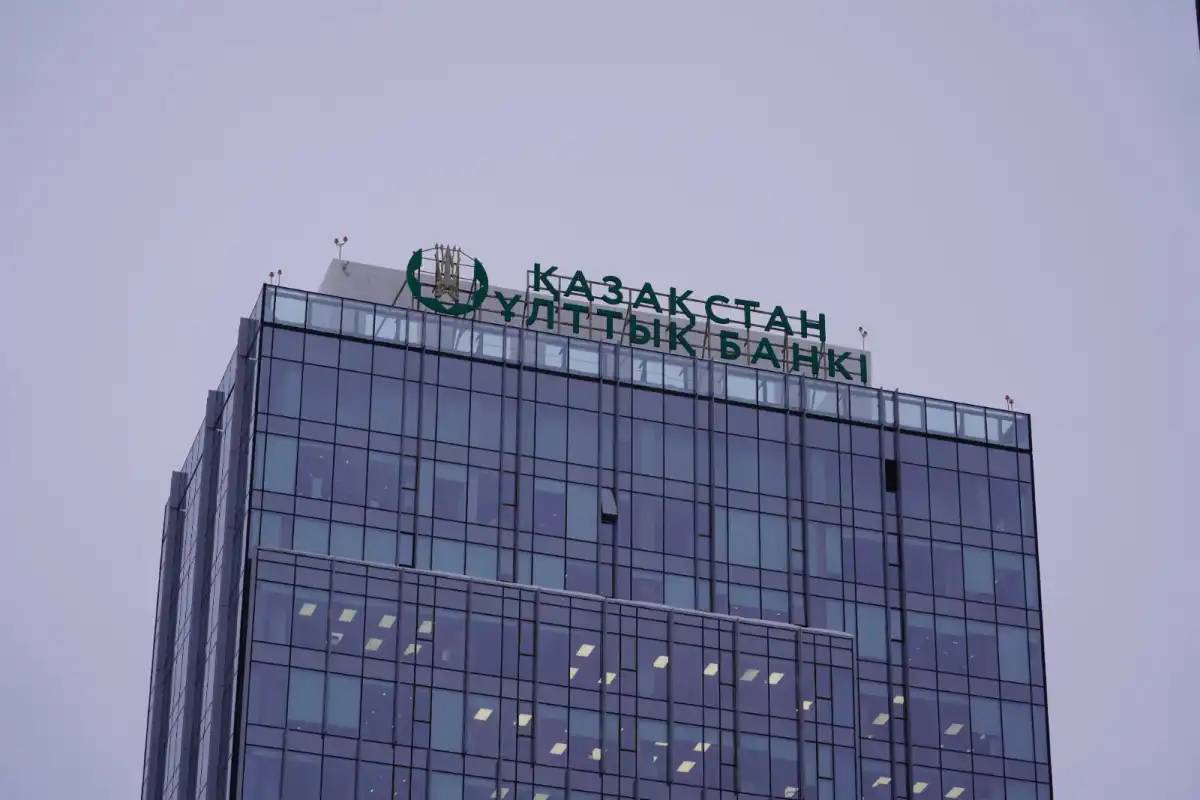 Қазақстанда банктер жаңа әдіспен қызмет көрсетеді