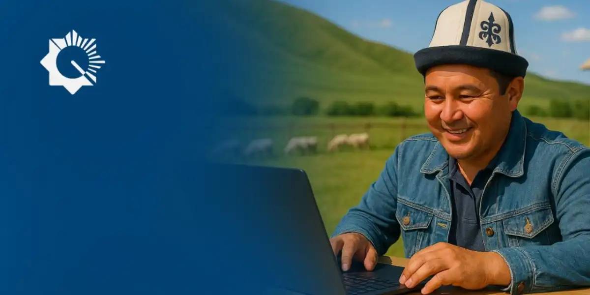 «Мемлекеттік сатып алу туралы» Заң ауылды жерлердегі кәсіпкерлерді қолдауға бағытталған