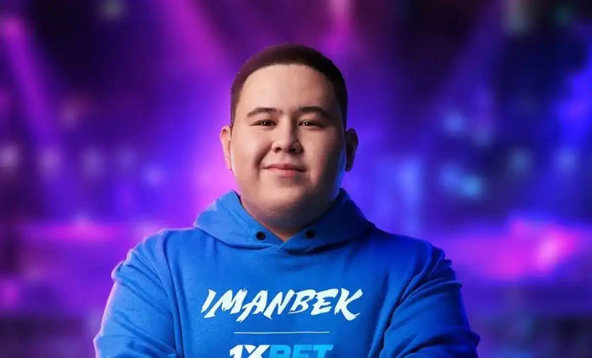 Иманбек «Грэмми» сыйлығына үміткерлер тізіміне тағы енді