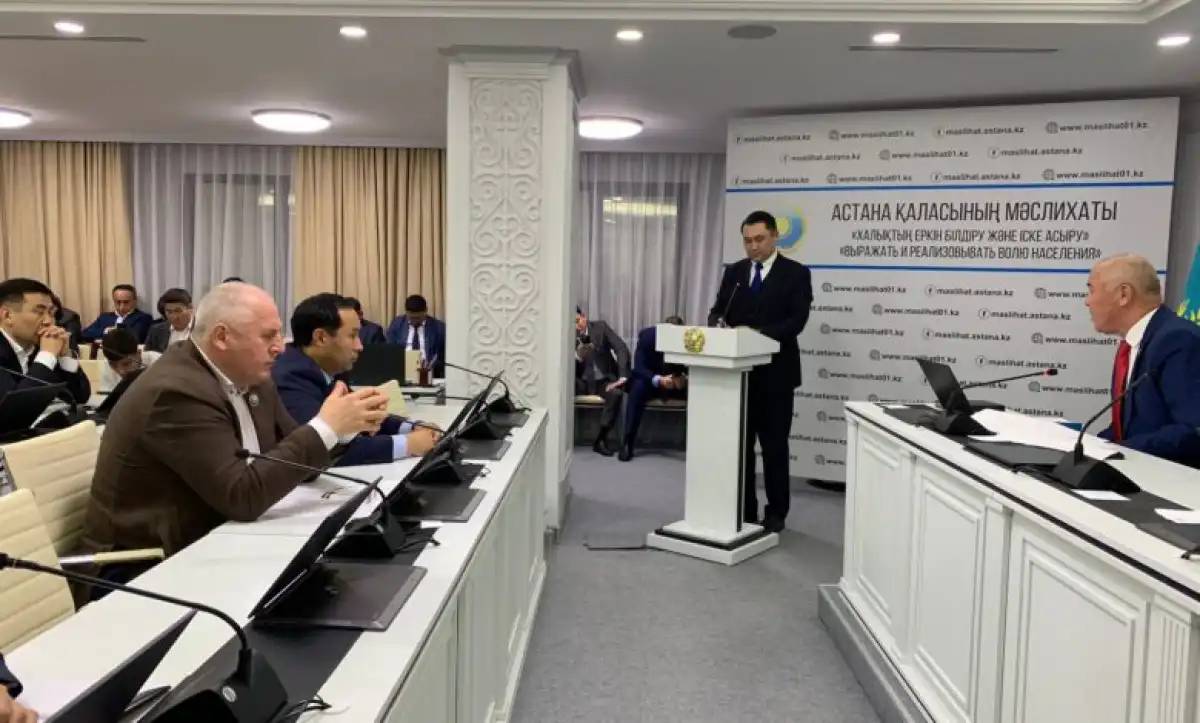 Астанада Қоғамдық кеңестің кезекті отырысы өтті