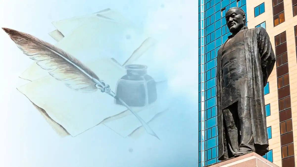 Астанада Абай күніне орай қандай іс-шаралар өтеді