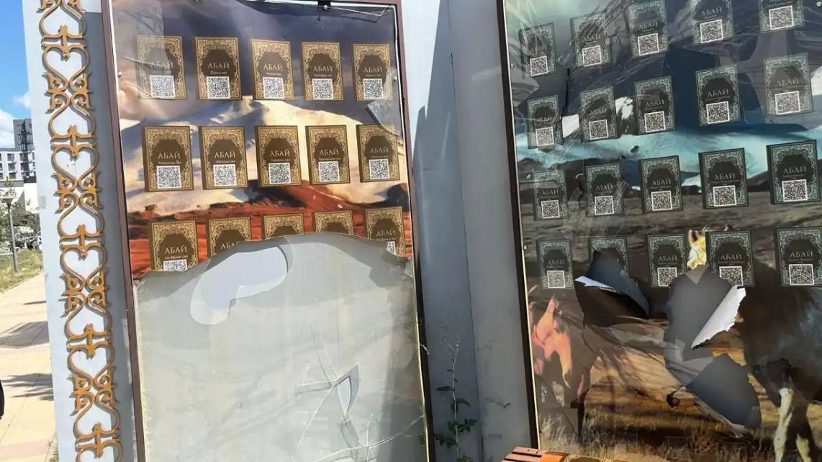 Астанада вандализмге қарсы күрес жүріп жатыр