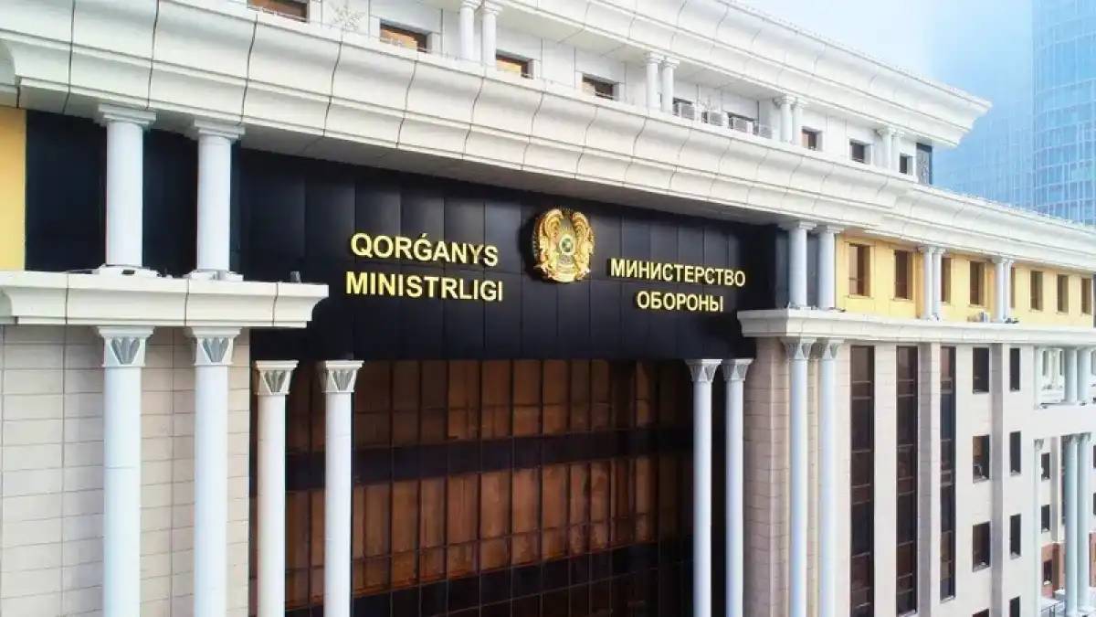 Қорғаныс министрінің жаңа орынбасары тағайындалды