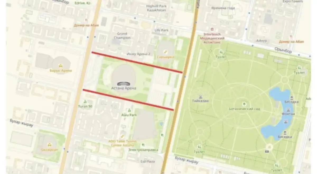 “Астана арена” стадионы маңында «Алау» мұз сарайы мен «Сарыарқа» велотрегі жағынан автокөлік қозғалысы уақытша шектеледі