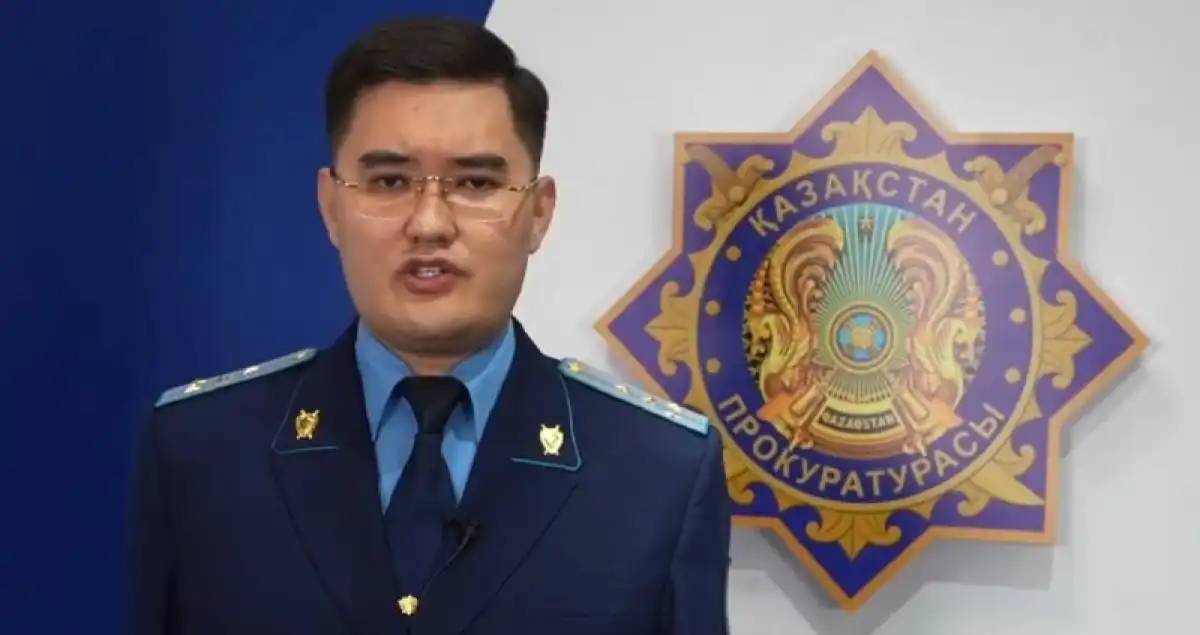 Бас прокуратура Перизат Қайраттың ісіне қатысты түсініктеме берді