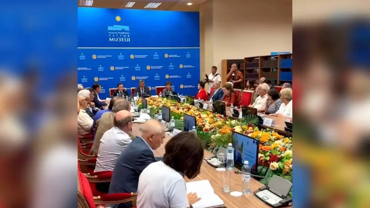 Астанада «Мемлекеттік рәміздер – елтаным негізі» атты конференция өтті