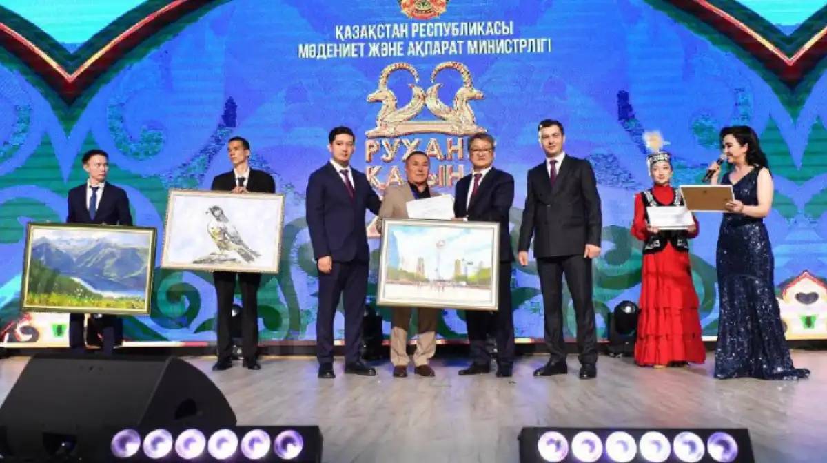 «Рухани қазына – 2025» республикалық фестивалінің жеңімпаздары анықталды