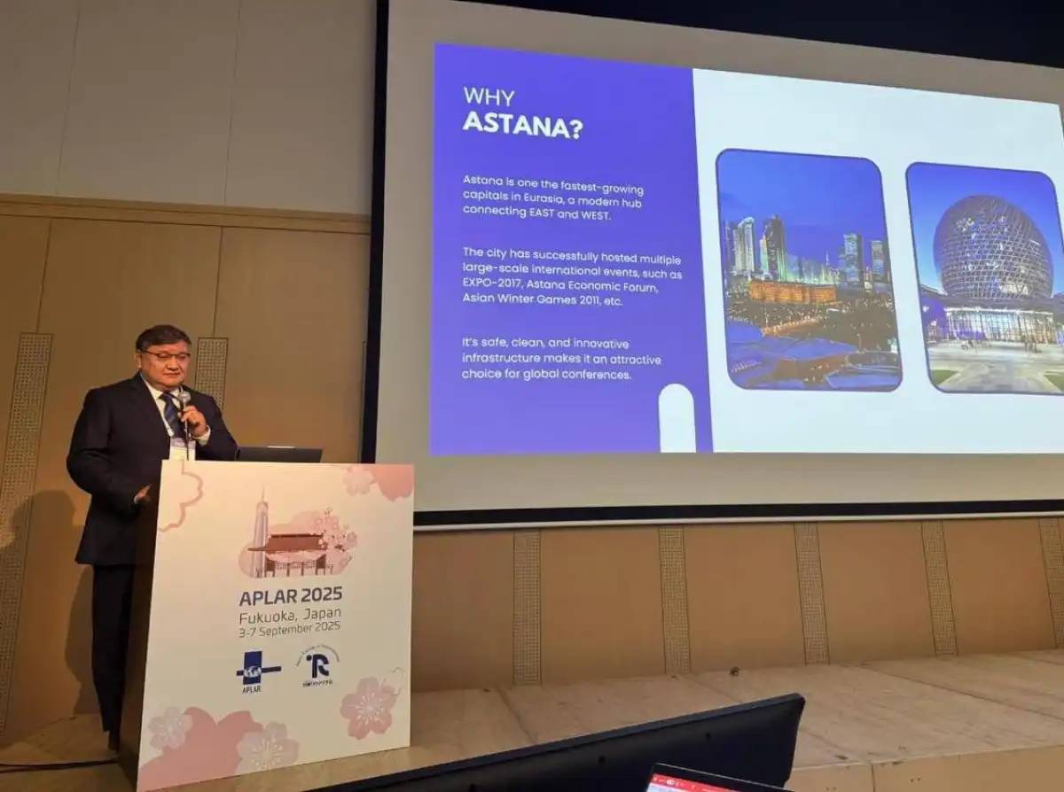 2029 жылы Қазақстанда алғаш рет Халықаралық ревматологтар конгресі өтеді