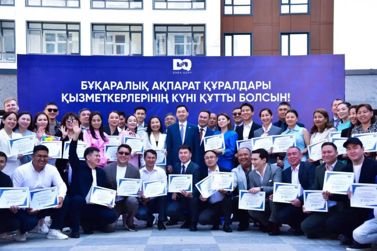 Астанада БАҚ саласының 66 қызметкері баспаналы болды