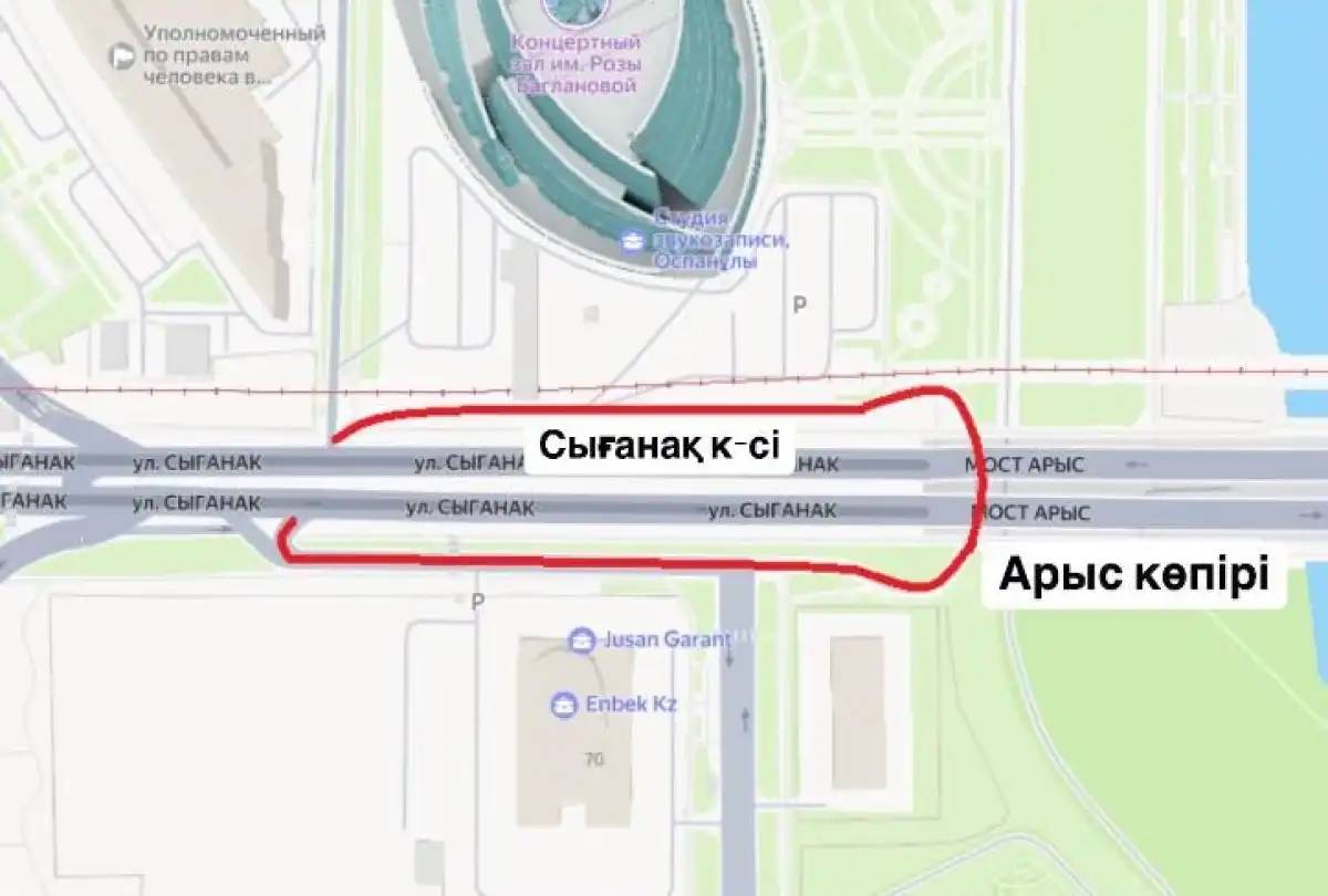 Астанада Арыс көпірінің астындағы жол бөлігіне жөндеу жүргізіледі