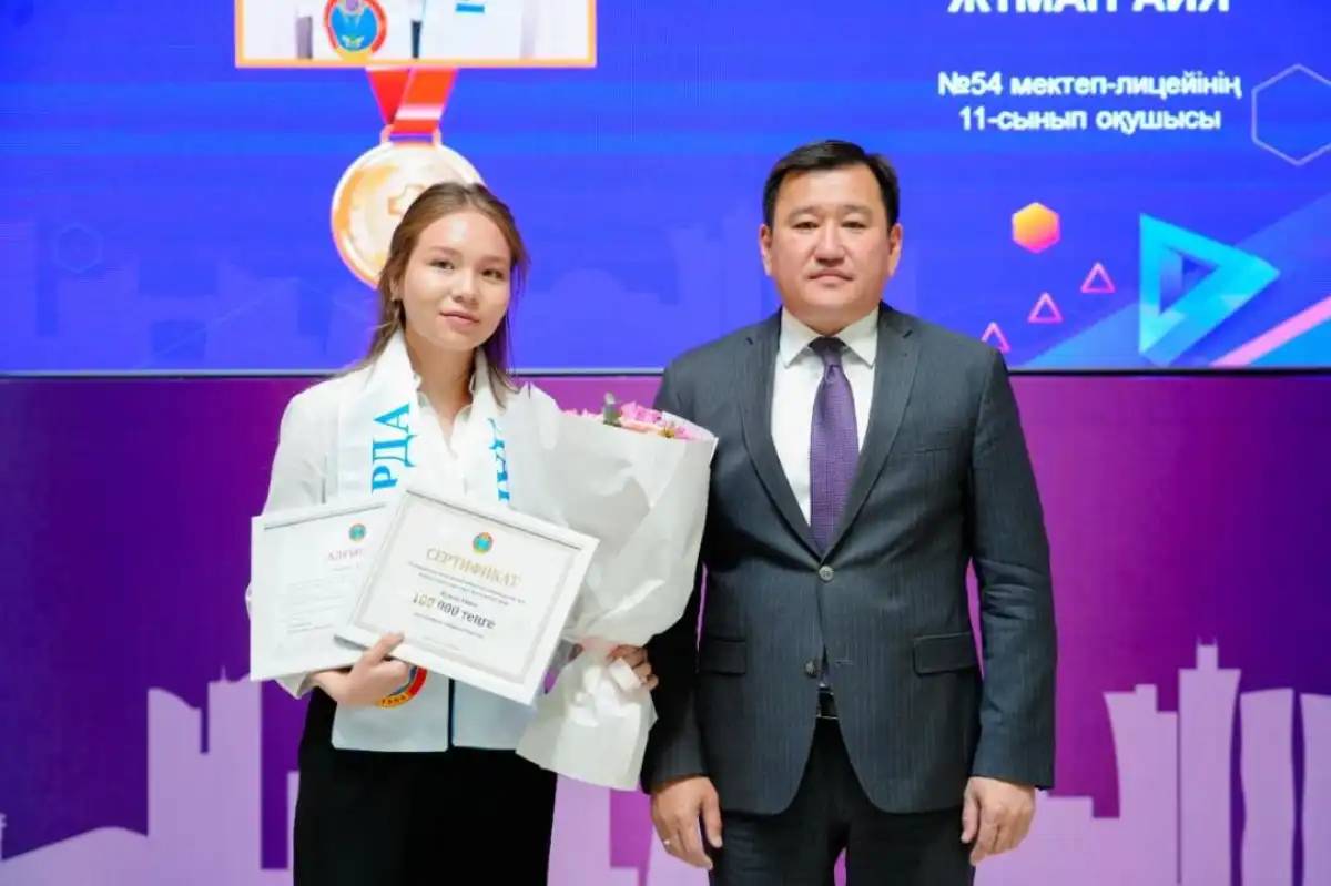 Астанада халықаралық олимпиадалардың жеңімпаздары марапатталды