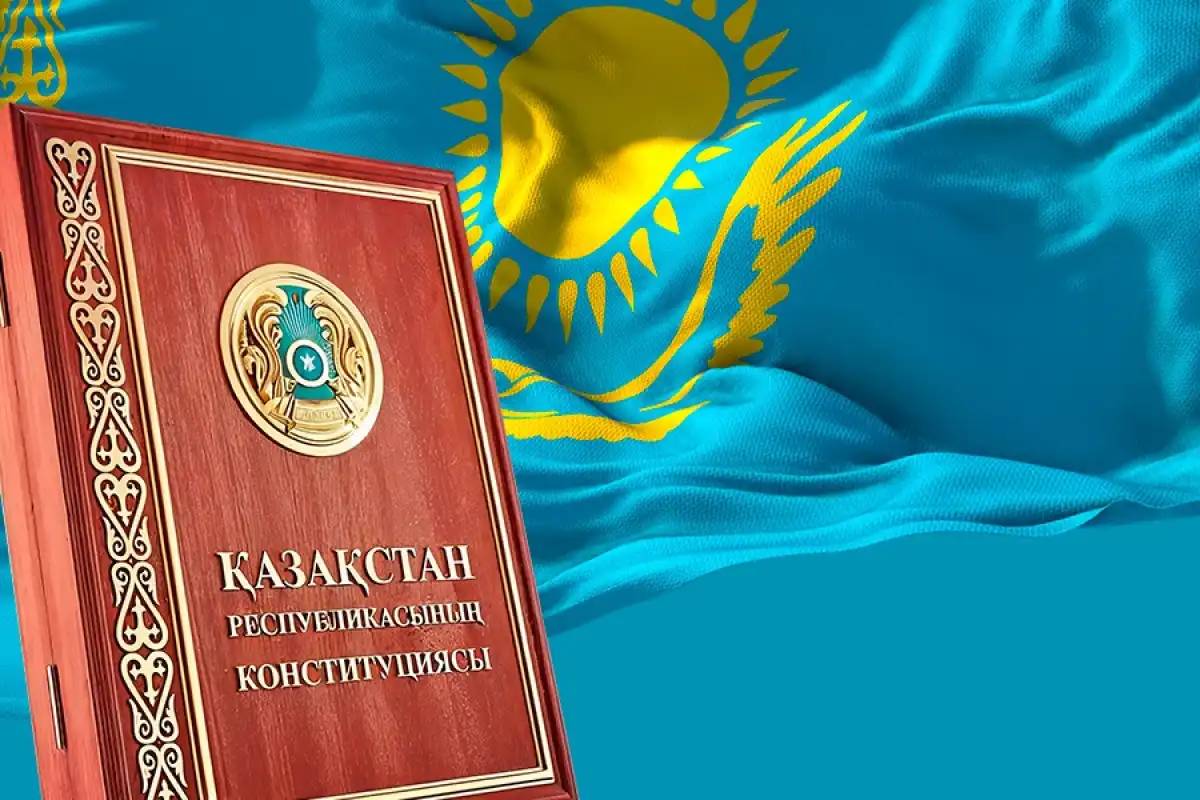 Конституция қоғамның мүддесі үшін жұмыс істеуі керек – адвокат