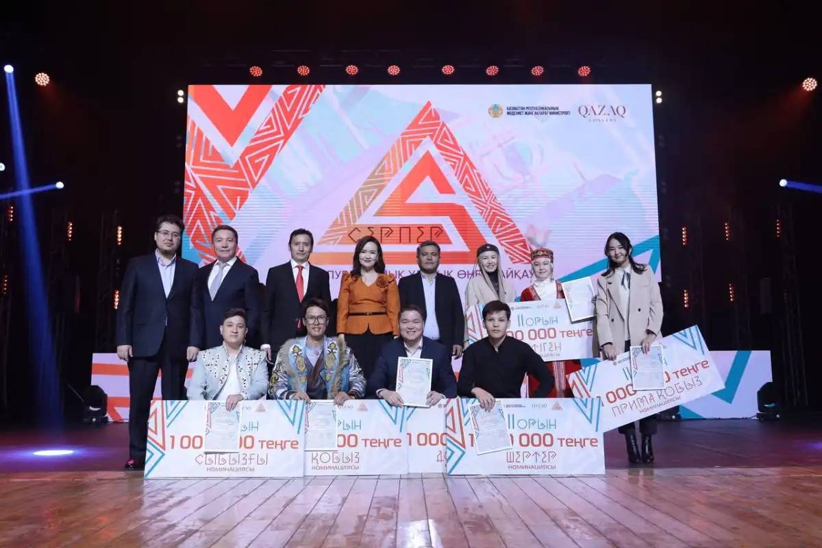 «Серпер» ұлттық өнер байқауының жеңімпаздары анықталды