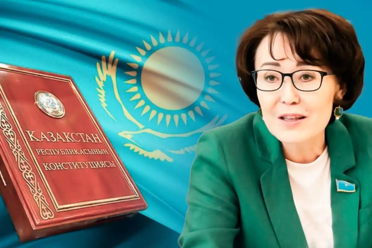 Үнзила Шапақ: Бұл — ел тарихындағы маңызды күн