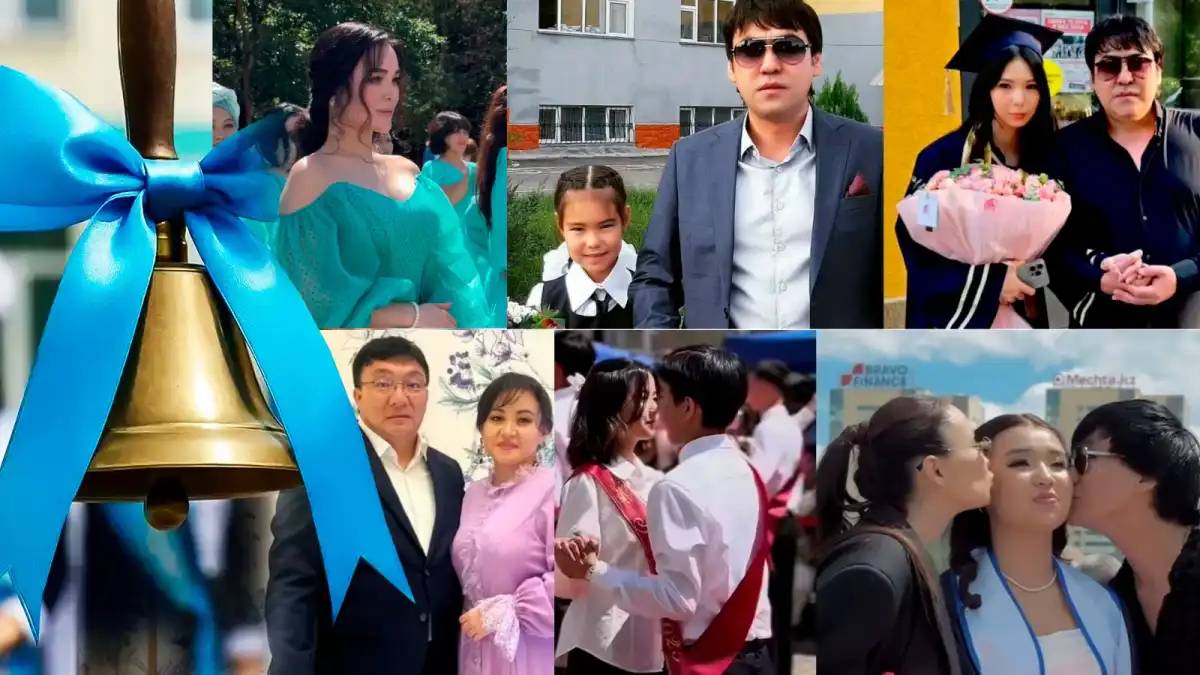 Биыл қандай жұлдыздардың балалары мектеп бітірді