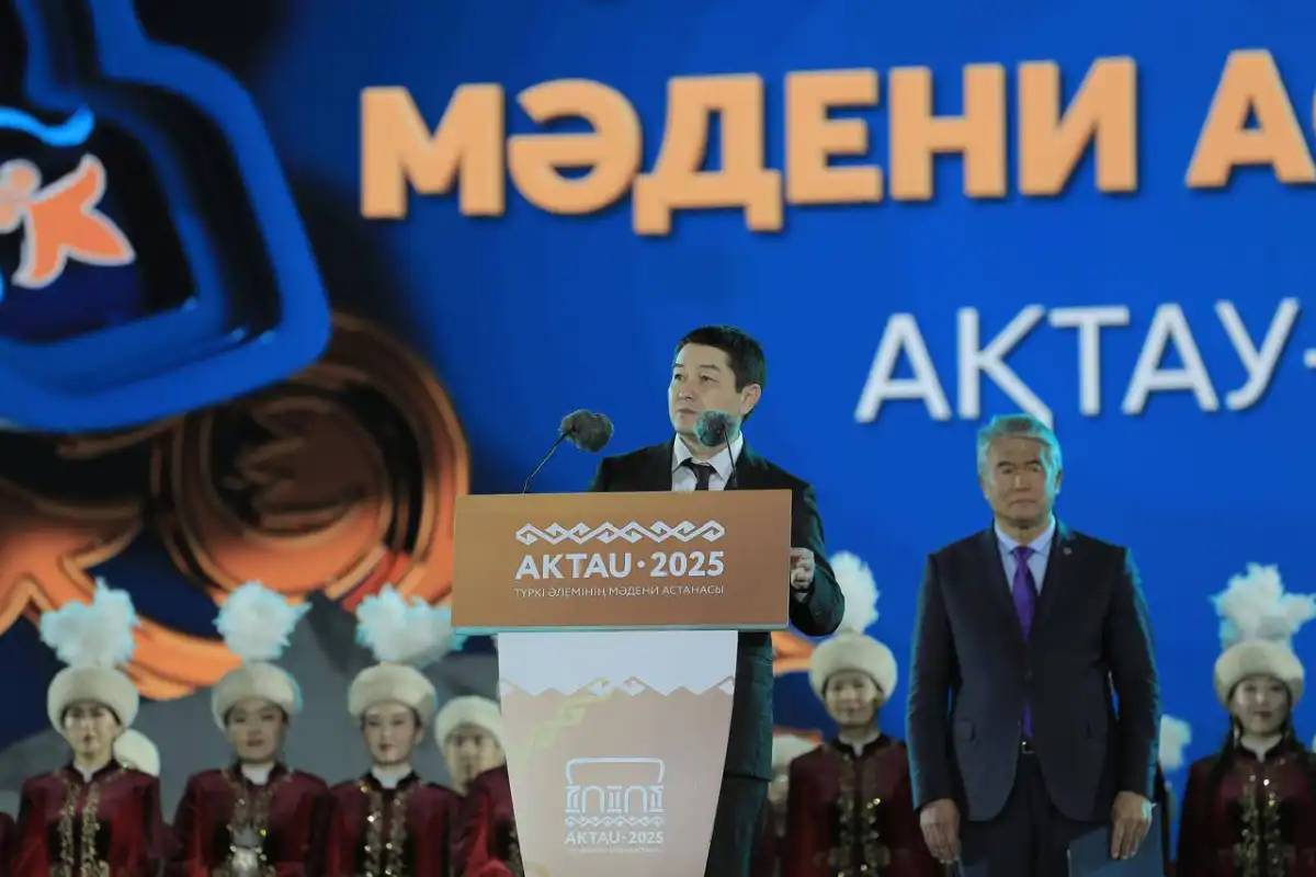 «Ақтау -түркі әлемінің астанасы»: концертті 100 мыңға жуық көрермен тамашалады