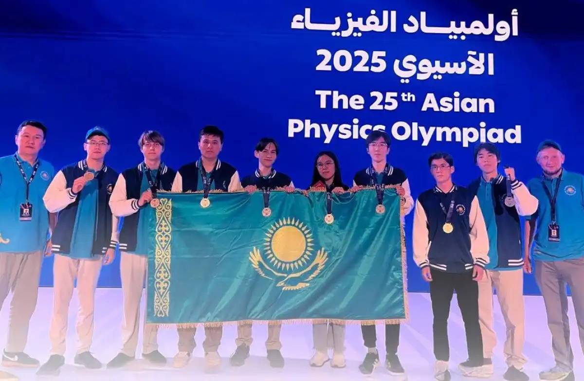 Астаналық оқушы Азия физика олимпиадасында арқайы сыйлыққа ие болды