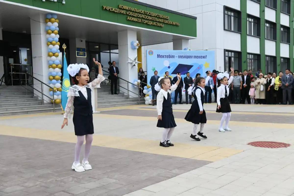 Жаңа оқу жылы орта білім беру жүйесіне қандай өзгерістер енді