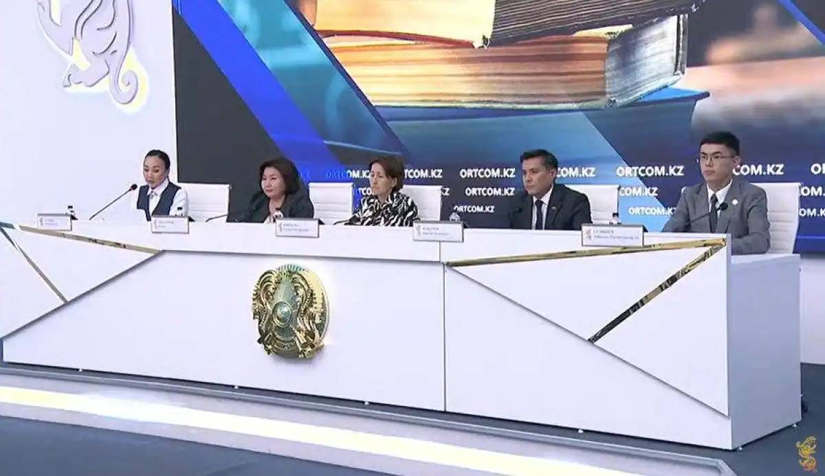 113 мың өтінім, 93 мың грант: Конкурс қорытындысы жарияланды