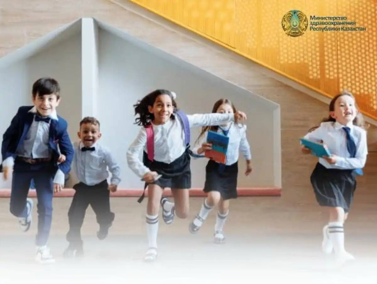 Елімізде «Салауатты жаз – 2025» профилактикалық науқаны басталды